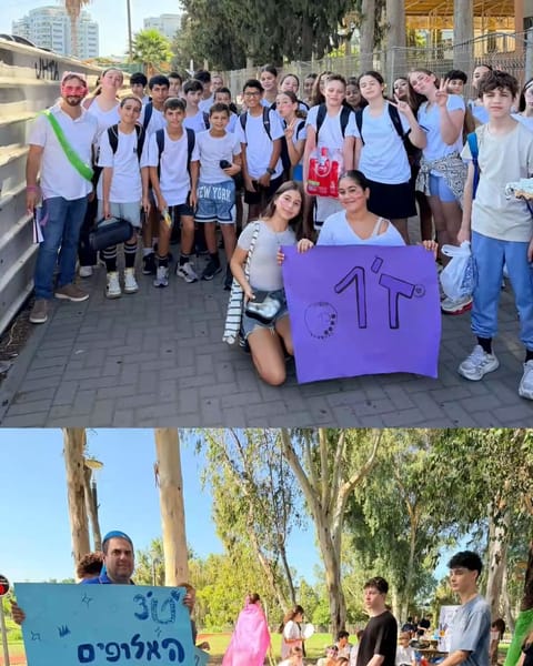 יום גיבוש של חטיבת הביניים בפארק הרצליה.