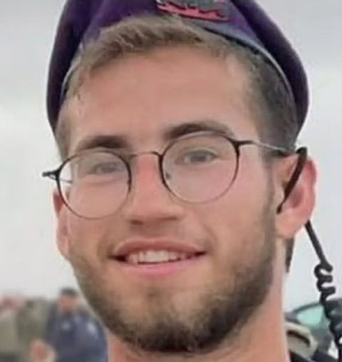 רואי מילר הי״ד