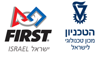 FIRST ישראל בהנדסאים